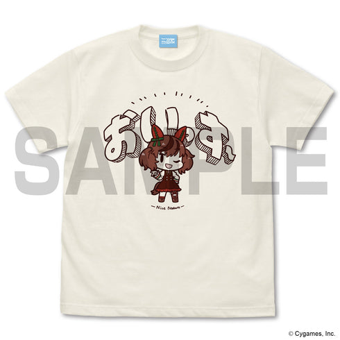 『ウマ娘 プリティーダービー』ナイスネイチャのおいっすー Tシャツ/VANILLA WHITE